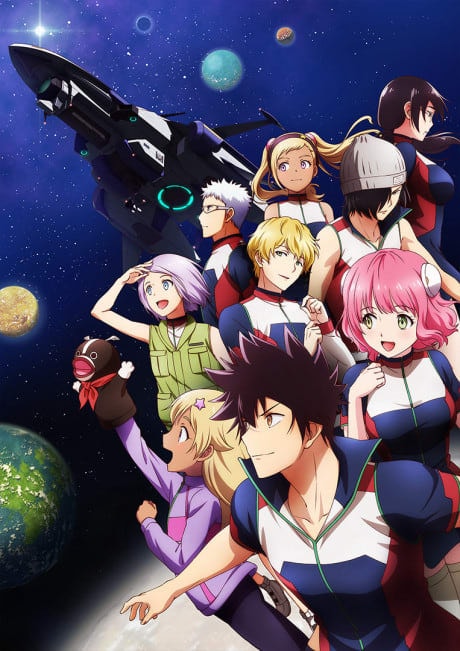 Portada del anime Astra Lost in Space