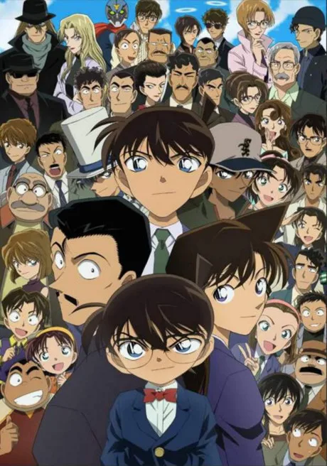 Portada del anime Detective Conan