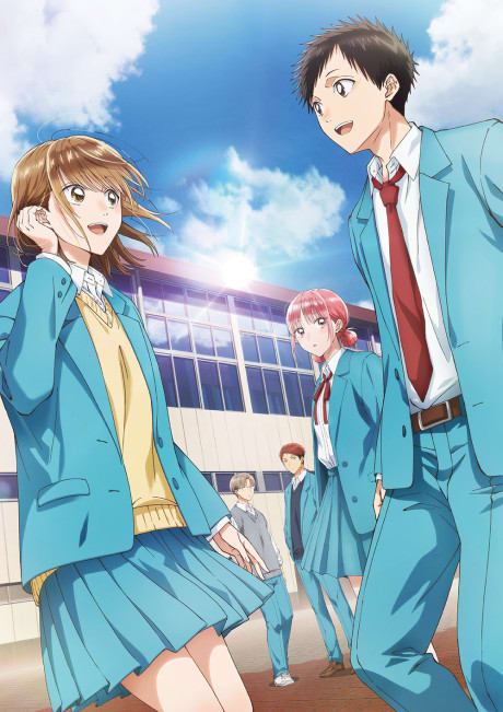Portada del anime Blue Box