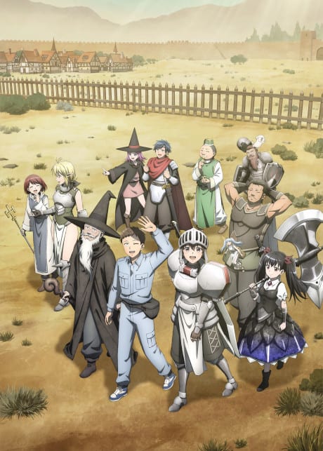 Portada del anime Handyman Saitou in Another World