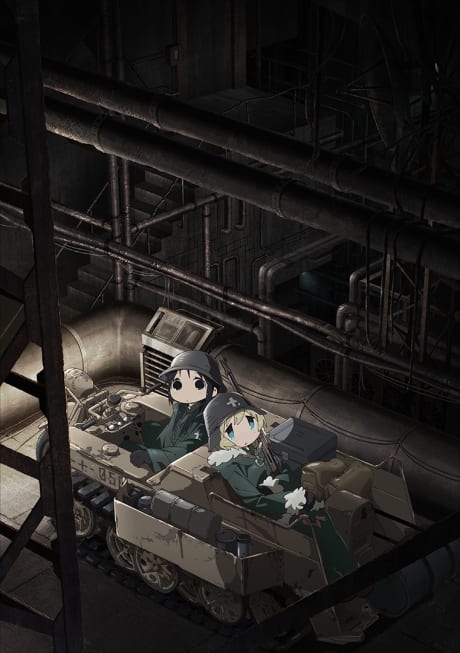 Portada del anime Girls' Last Tour