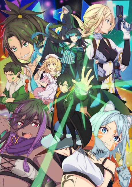 Portada del anime The Brilliant Healer's New Life in the Shadows