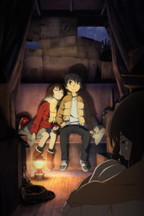 Portada del anime Erased