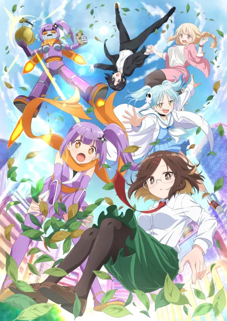Ninja and an Assassin Under One Roof anime cover