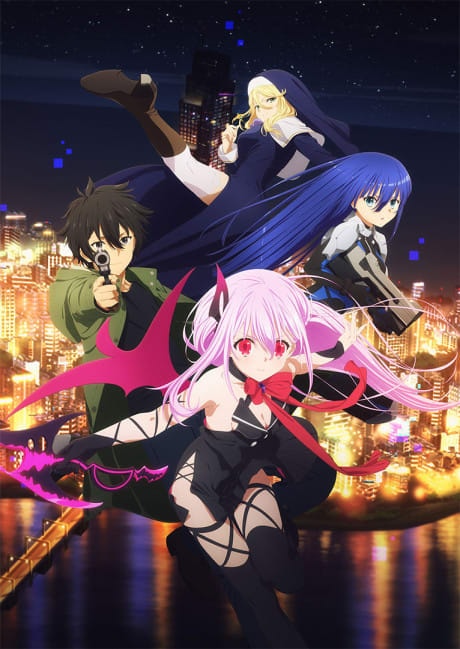 Portada del anime Engage Kiss