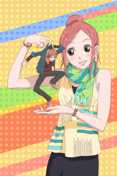 Portada del anime Lovely Complex