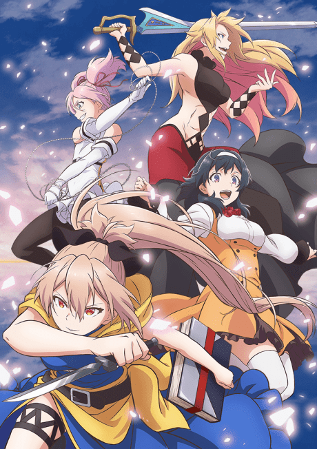 Portada del anime The Executioner and Her Way of Life