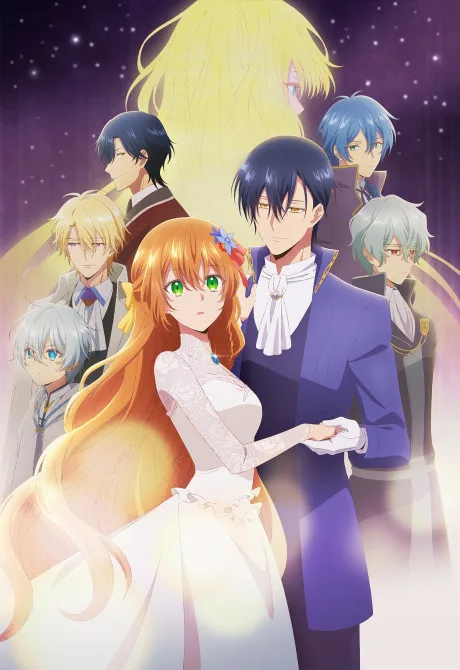 Portada del anime Why Raeliana Ended Up at the Duke's Mansion