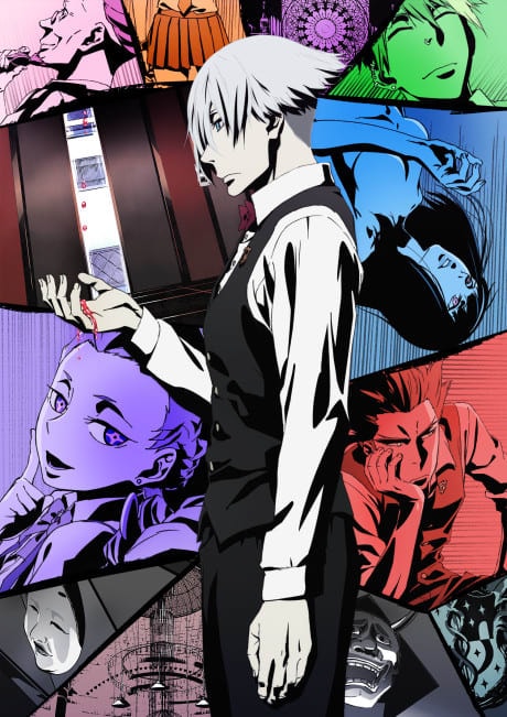 Portada del anime Death Parade