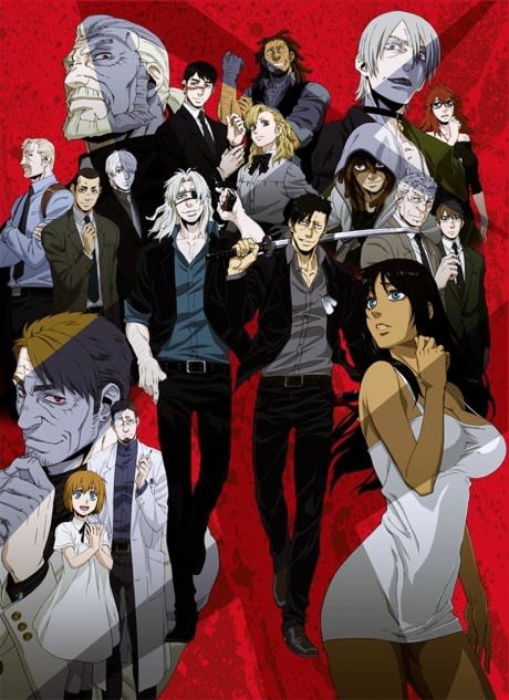 Portada del anime Gangsta.