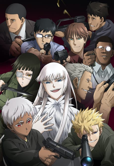 Portada del anime Jormungand