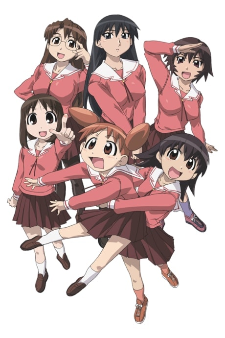 Portada del anime Azumanga Daioh