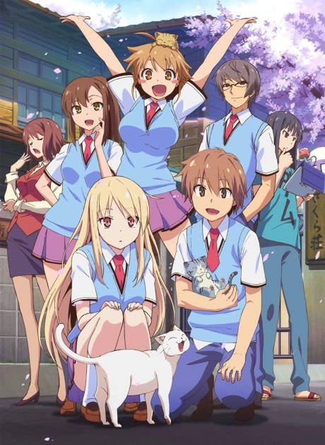 Portada del anime Pet Girl of Sakurasou
