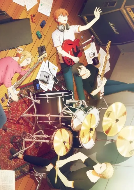 Portada del anime Given