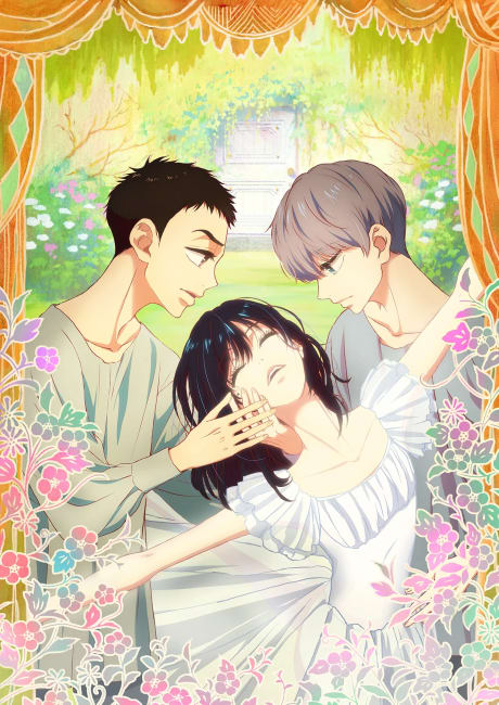 Portada del anime Dance Dance Danseur