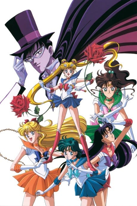 Portada del anime Sailor Moon