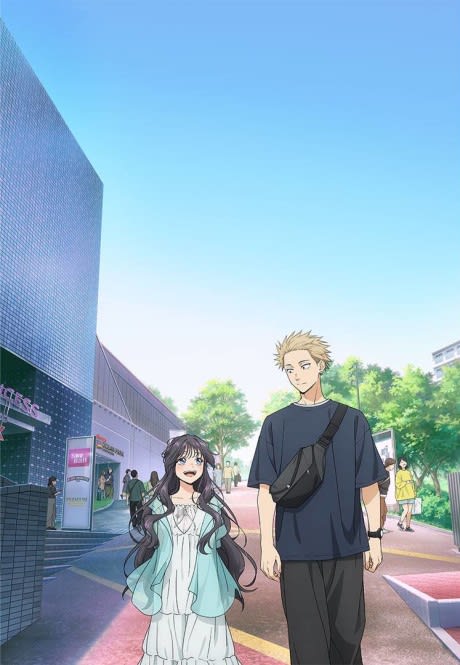 The Fragrant Flower Blooms with Dignity anime cover