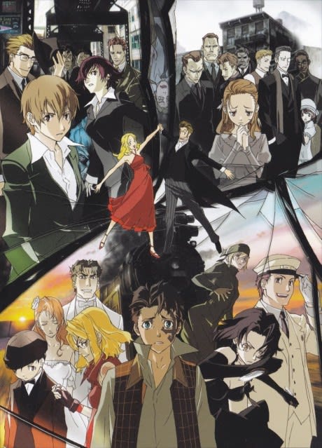 Portada del anime Baccano!