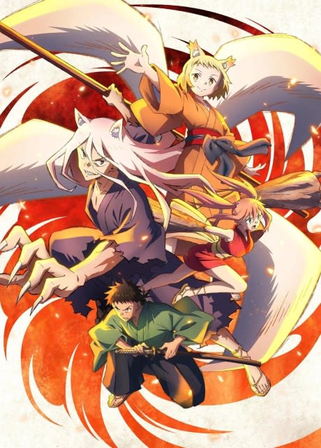 Portada del anime Sengoku Youko