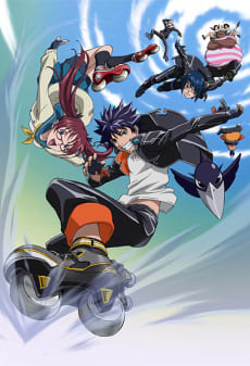 Portada del anime Air Gear