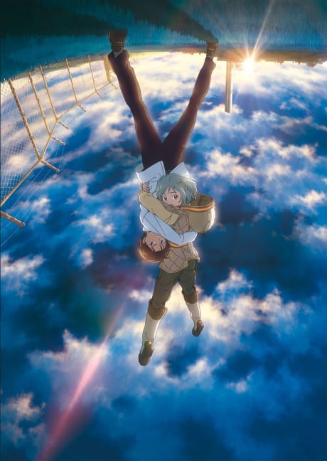 Portada del anime Patema Inverted