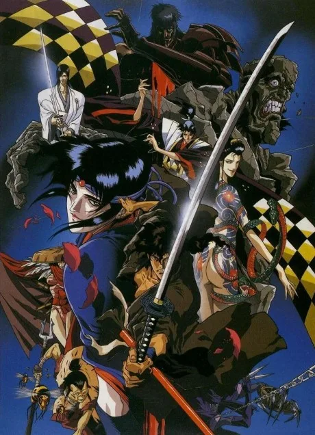 Portada del anime Ninja Scroll