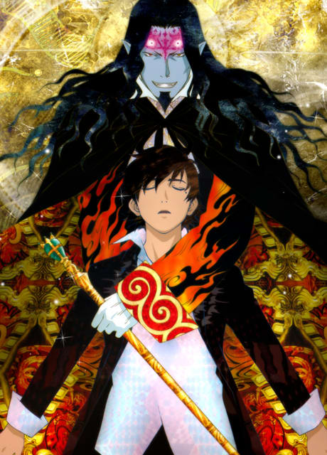 Portada del anime Gankutsuou
