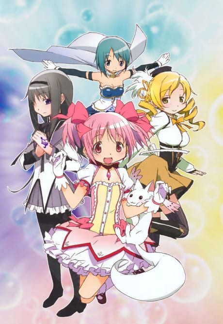 Portada del anime Puella Magi Madoka Magica