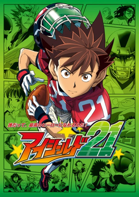Portada del anime Eyeshield 21