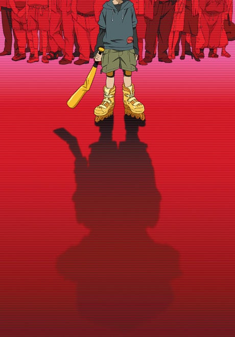Portada del anime Paranoia Agent