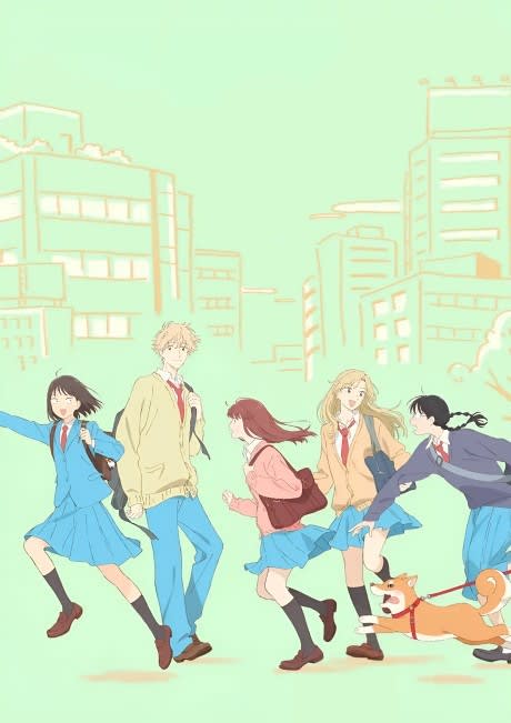 Portada del anime Skip and Loafer