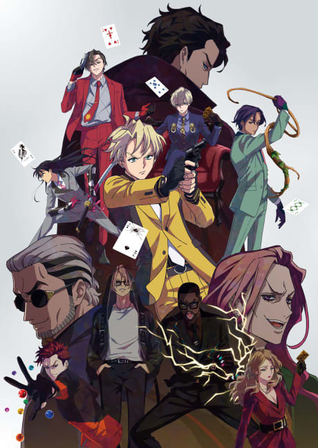 Portada del anime High Card