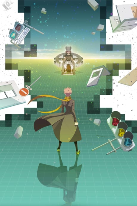 Portada del anime ID:Invaded