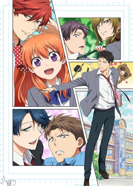 Portada del anime Monthly Girls' Nozaki-kun