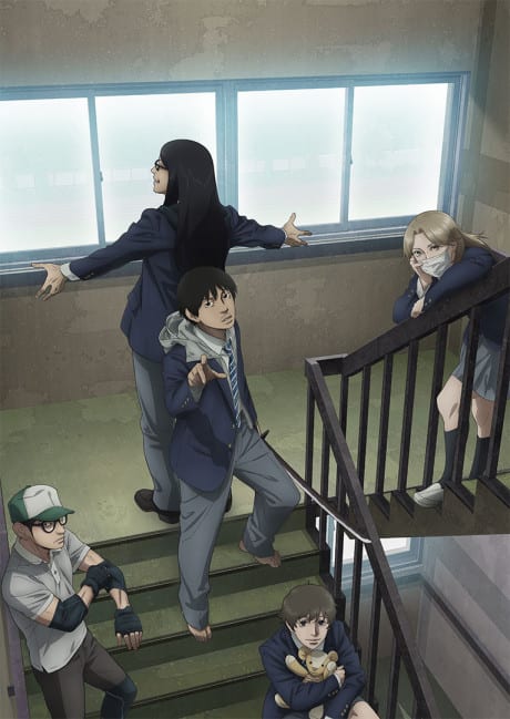 Portada del anime Under Ninja