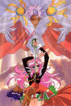 Portada del anime Revolutionary Girl Utena