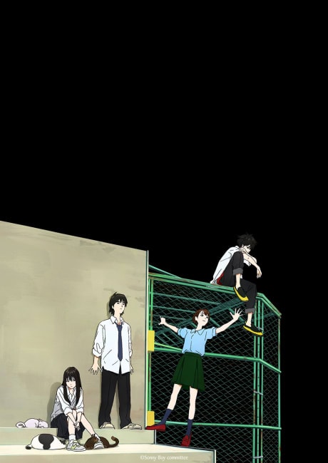 Portada del anime Sonny Boy