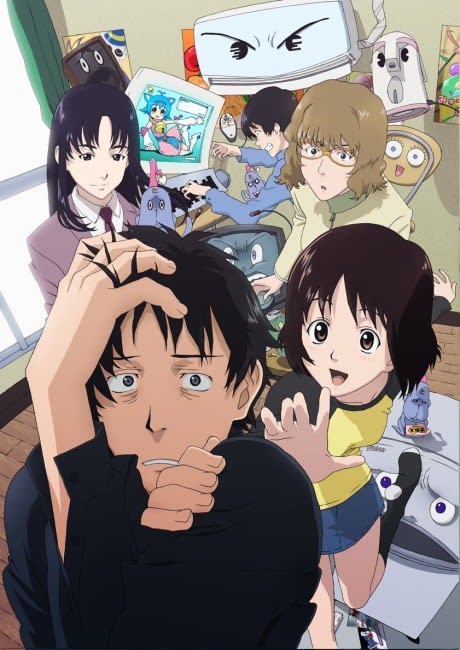 Portada del anime Welcome to the N.H.K.