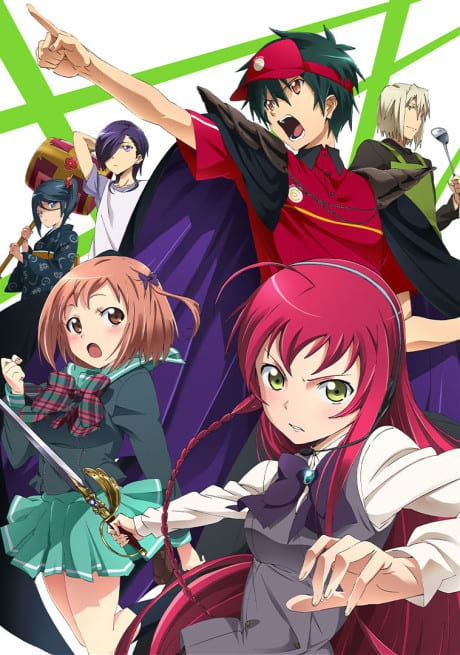 Portada del anime The Devil Is a Part-Timer!