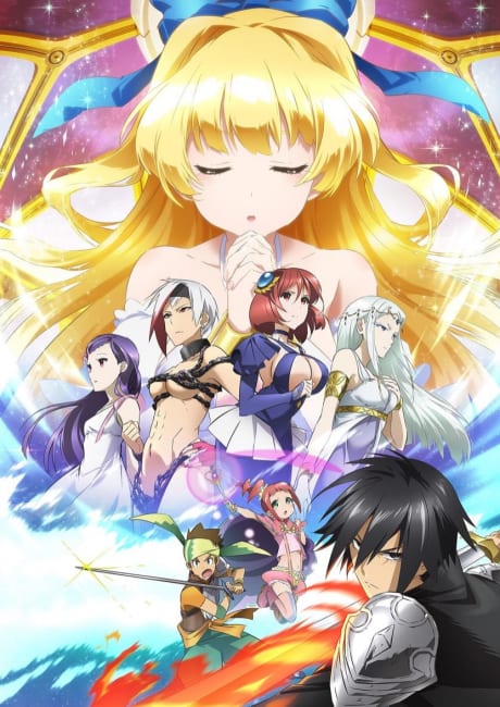 Portada del anime Cautious Hero
