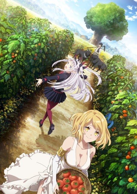 Portada del anime Farming Life in Another World
