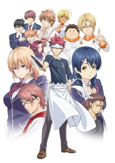 Portada del anime Food Wars!