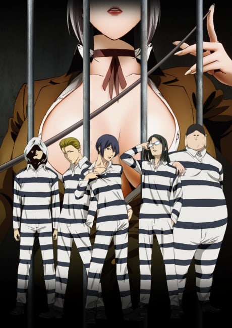 Portada del anime Prison School