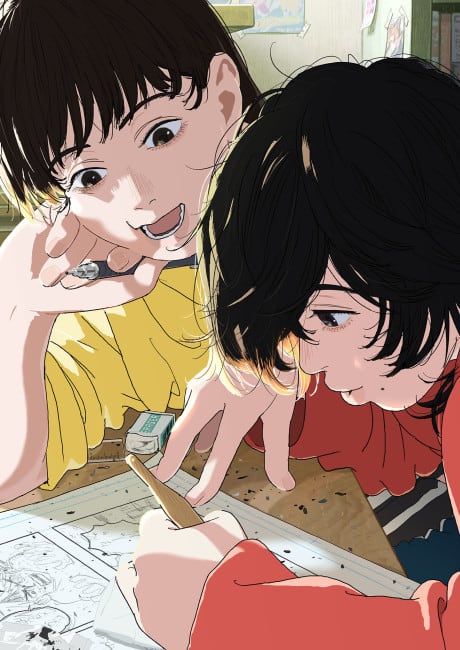 Portada del anime Look Back