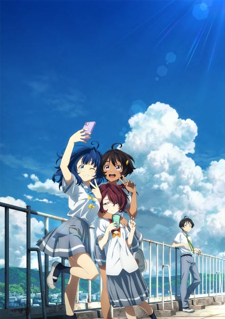Portada del anime Makeine: Too Many Losing Heroines!