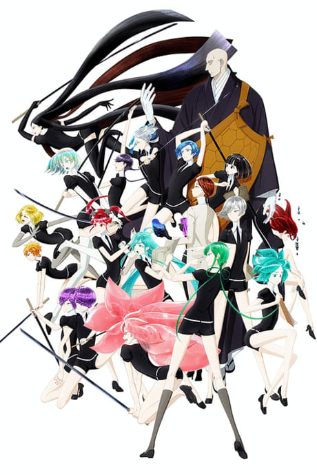 Portada del anime Land of the Lustrous