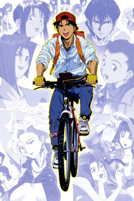 Portada del anime Golden Boy