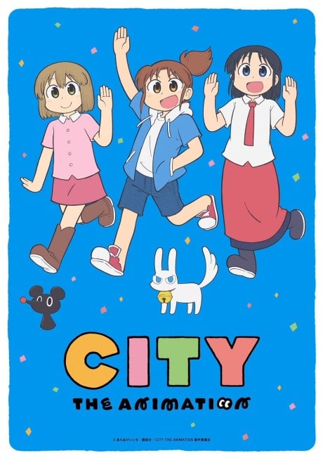Portada del anime City the Animation