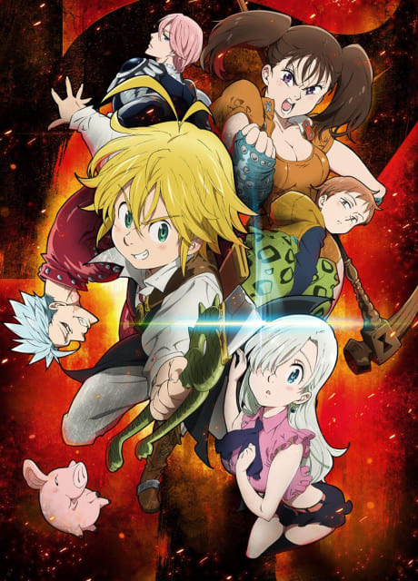 Portada del anime Seven deadly sins