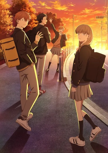 Portada del anime The Ramparts of Ice